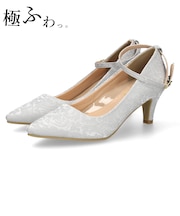パンプス 結婚式 ストラップ 痛くない 二次会 パーティ 太ヒール 6センチヒール レース アンクルストラップ 19038 極ふわっ Parade レディース