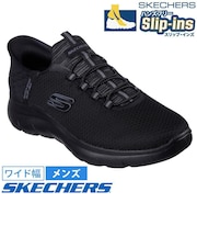 スケッチャーズ スリップインズ メンズ スニーカー 靴 232457W ワイド幅 サミッツ ハイ レンジ SKECHERS