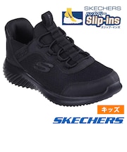 スケッチャーズ スリップインズ キッズ ジュニア スニーカー 男の子 女の子 運動靴 黒 ハンズフリー SKECHERS Slip-ins BOUNDER バウンダー ノーマル幅 403822L 303585L