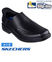 スケッチャーズ スリップインズ メンズ SKECHERS Slip-ins ビジネスシューズ スリッポン ハンズフリー リラックスドフィット 205169 BLK COG ブラック コニャック 履きやすい 靴 ノーマル幅 つま先幅広