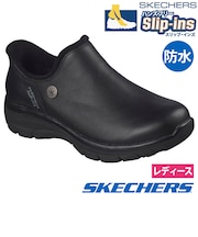 スケッチャーズ スリップインズ レディース 防水 ウォータープルーフ イージー ゴーイング ウィンター ウィンド SKECHERS Slip-ins ブーツ レザー スエード ハンズフリー ノーマル幅 169158