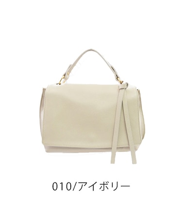 【 ASHELEN アシュエレン 】バッグ ポスティーノM
