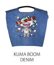 【Ball&Chain/ボールアンドチェーン】KUMA BOOM(M) 刺繍エコバッグ