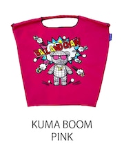 【Ball&Chain/ボールアンドチェーン】KUMA BOOM(M) 刺繍エコバッグ