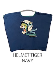 【Ball&Chain/ボールアンドチェーン】HELMET TIGER(L) 刺繍エコバッグ