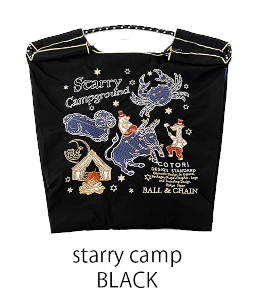 【Ball＆Chain/ボールアンドチェーン】starry camp(M) 刺繍エコバッグ