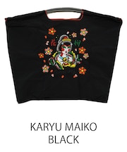【Ball&Chain/ボールアンドチェーン】KARYU MAIKO(L) 刺繍エコバッグ