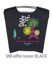 【Ball&Chain/ボールアンドチェーン】MB eiffel tower Maianne battle Le eiffel tower(M) 刺繍エコバッグ