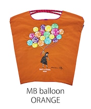 【Ball&Chain/ボールアンドチェーン】MB balloon Maianne battle Le balloon(M) 刺繍エコバッグ
