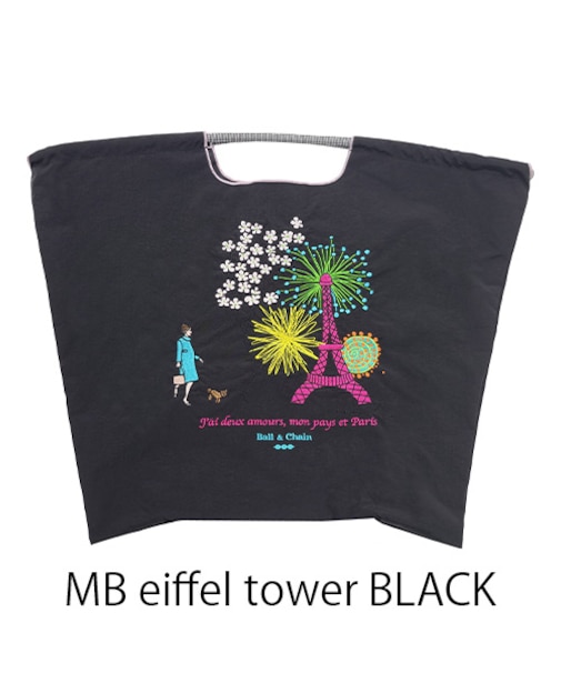 【Ball＆Chain/ボールアンドチェーン】MB eiffel tower Maianne battle Le eiffel tower(L) 刺繍エコバッグ