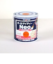 アトム 水性つやあり AMネオ 0.7L オレンジ