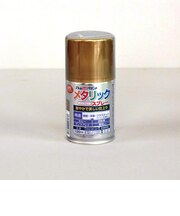 アトム ピカピカメタリックスプレー ゴールド