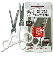 GATSBY ヘアセルフカットセット