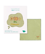 いろは出版 リメンバーハンカチーフ(Remember Handkerchief) センス/才能がワンダフル