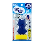 エルパ(ELPA) 防犯アラーム にぎり AKB-207 ブルー