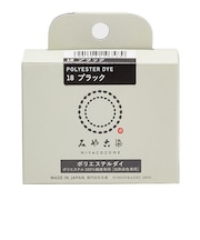 みやこ染　ポリエステルダイ　ブラック　20g