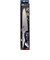 貝印（KAI）　関孫六　匠創　シェフズナイフ　AB5158　180mm