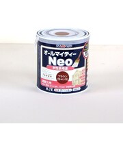 アトム　水性つやあり　AMネオ　0.7L　ブラウン