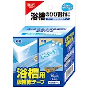 ボンド 浴槽用仮補修テープ