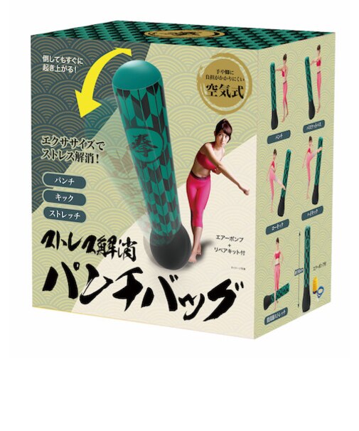 ニーズ　ストレス解消パンチバッグ　和柄グリーン
