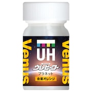 斎藤塗料　ウレヒーロー　プラネット　金星オレンジ　15mL