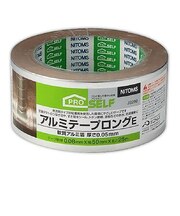 ニトムズ アルミテープロングE 50mm×25m J3290