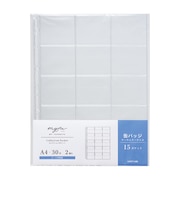 リヒトラブ(LIHIT LAB.) ミファ(myfa) コレクションポケットPVC 15ポケット N3312 2枚入
