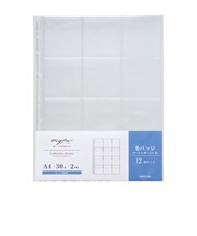 リヒトラブ(LIHIT LAB.) ミファ(myfa) コレクションポケットPVC 12ポケット N3311 2枚入