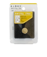 ツチノ　希土類磁石　ネオジウム　丸型　15×15×1.5　51‐447