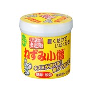 ねずみ小僧 家庭用 6~8畳用