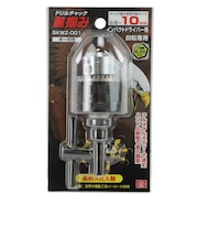 SK11 鷲掴み ドリルチャック キー付き 10mm SKWZ-001
