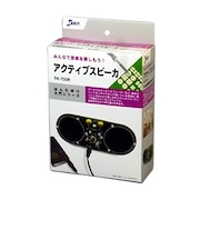 イーケイジャパン エレキット(ELEKIT) アクティブスピーカー TK-735S
