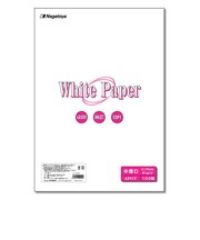 長門屋商店 ホワイトペーパー 中厚口A3 ナ-004