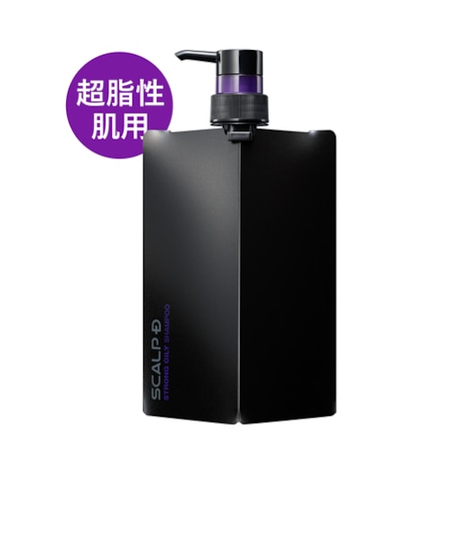 スカルプD　薬用スカルプシャンプー　ストロングオイリー　350mL