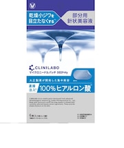 クリニラボ(CLINILABO) マイクロニードルパッチ ディープ-Hy 6枚入