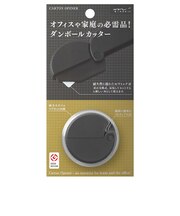 ミドリ(MIDORI) ダンボールカッター 35409006 黒A