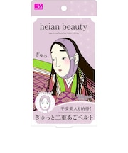 ニーズ　平安美人も納得！　ぎゅっと二重あごベルト
