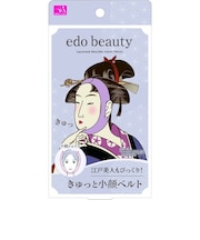 ニーズ　江戸美人もびっくり！　きゅっと小顔ベルト