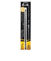 グリーンベル 匠の技 チタン製耳かき G-2296 ブラック