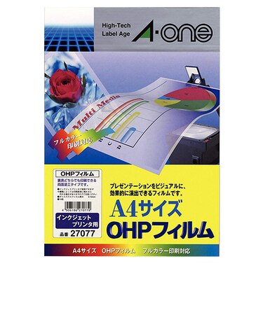 エ－ワン　OHPフィルム　A4判　27077　インクジェットプリンタ用