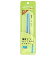 デジャヴュ(dejavu) ラスティンファインE 極細クリームペンシル ナチュラルブラウン