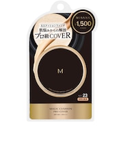 ミシャ(MISSHA) M クッション ファンデーション プロカバー No.23 自然な肌色