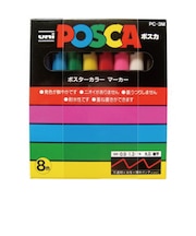 三菱鉛筆 ポスカ 細字 PC-3M8C 8色セット