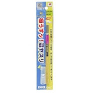 アイガーツール（EIGERTOOL）　極うすッ！沼ヤスリ　EDU90-3800F