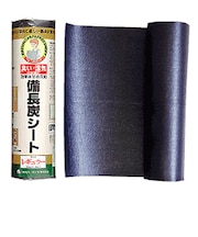 備長炭シート 30×450cm