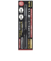 グリーンベル チタン製 ツーウェイ耳かき G-2300 ブラック