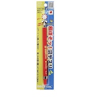 アイガーツール（EIGERTOOL）　極ぼそッ！沼ヤスリ　EDN3-600