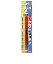 アイガーツール（EIGERTOOL）　極ぼそッ！沼ヤスリ　EDN5-400