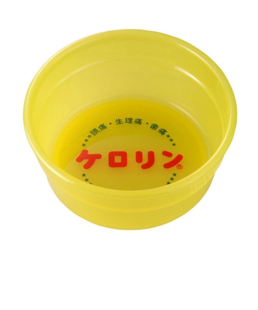 ケロリン　ケロリン湯桶　関西向B　浅型