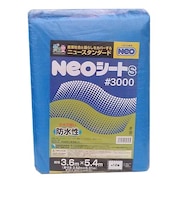 萩原工業 NEOシートs #3000 3.6×5.4m